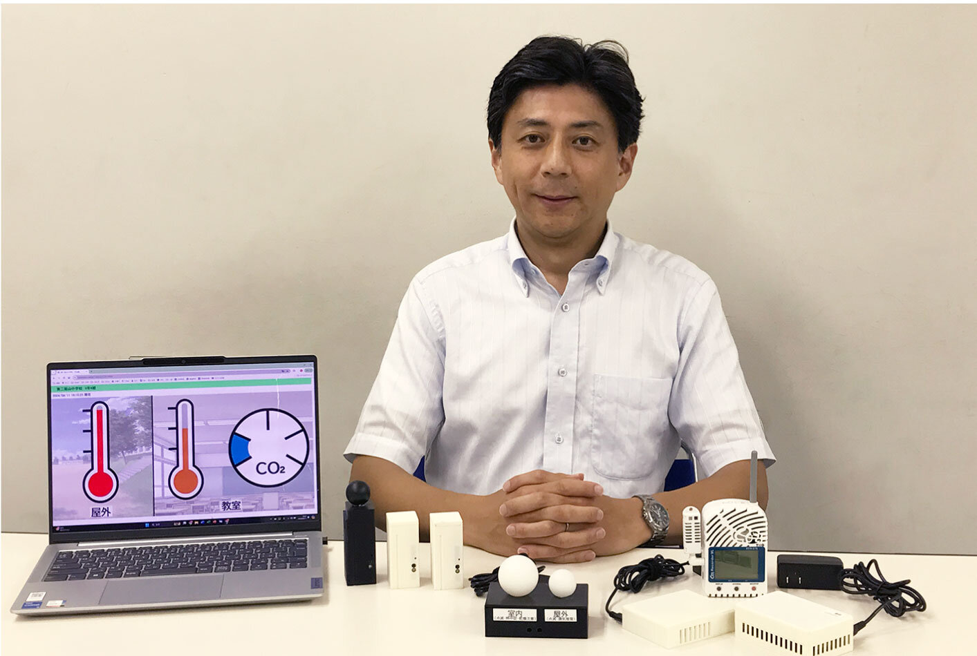 持続可能な住まい方を問う。キーワードは、環境情報の見える化と自然素材への回帰