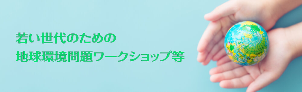 タイトル