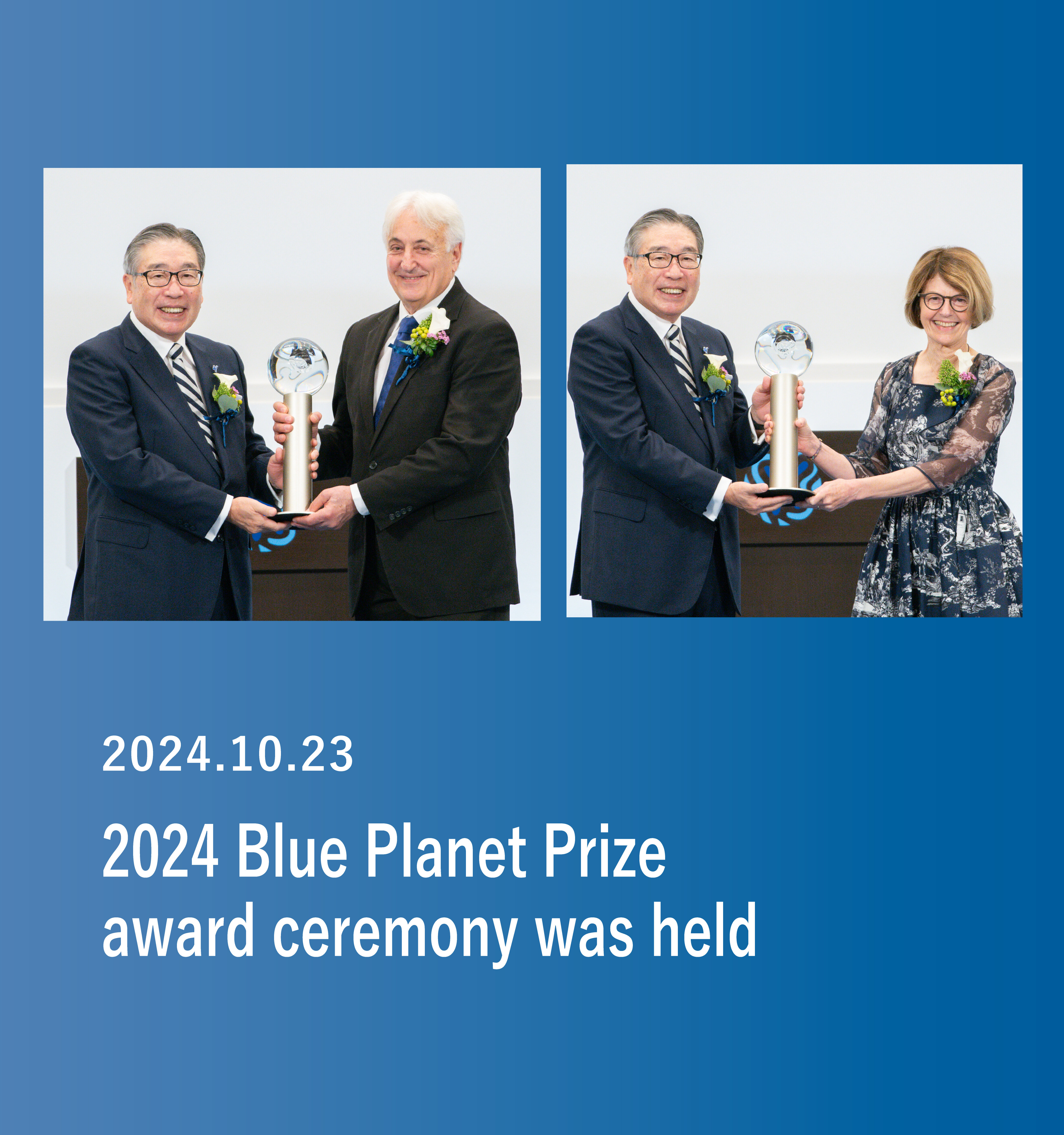 2024 Blue Planet Prize award ceremony was held